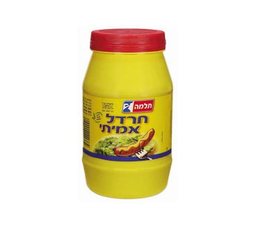 Telma Real Mustard Israeli Kosher Spread Dip Condiment  550g - KOSHERTOP